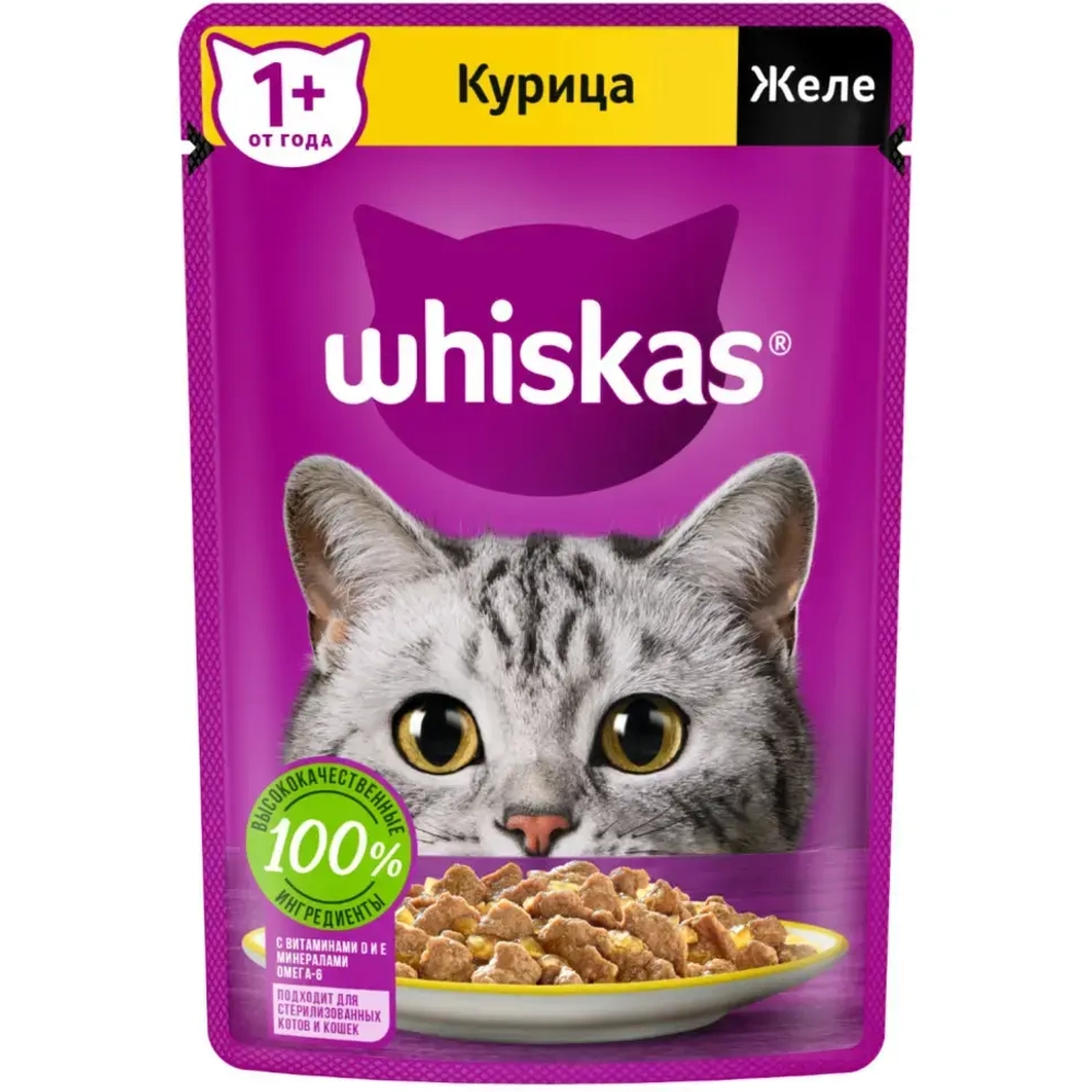 Вискас пауч желе с курицей 75гр
