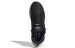 Кроссовки Adidas Pure Boost