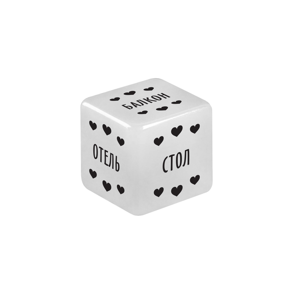 Неоновый кубик  Где заняться сексом?