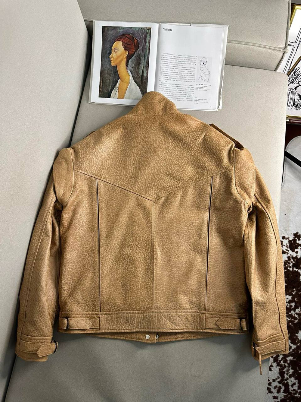 Кожаная куртка Yves Saint Laurent