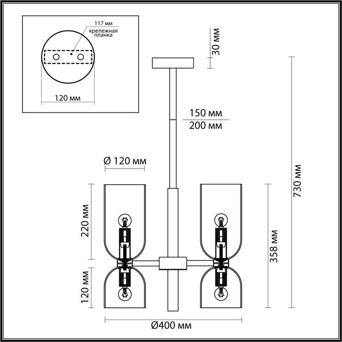 Люстра Odeon Light 4798/6