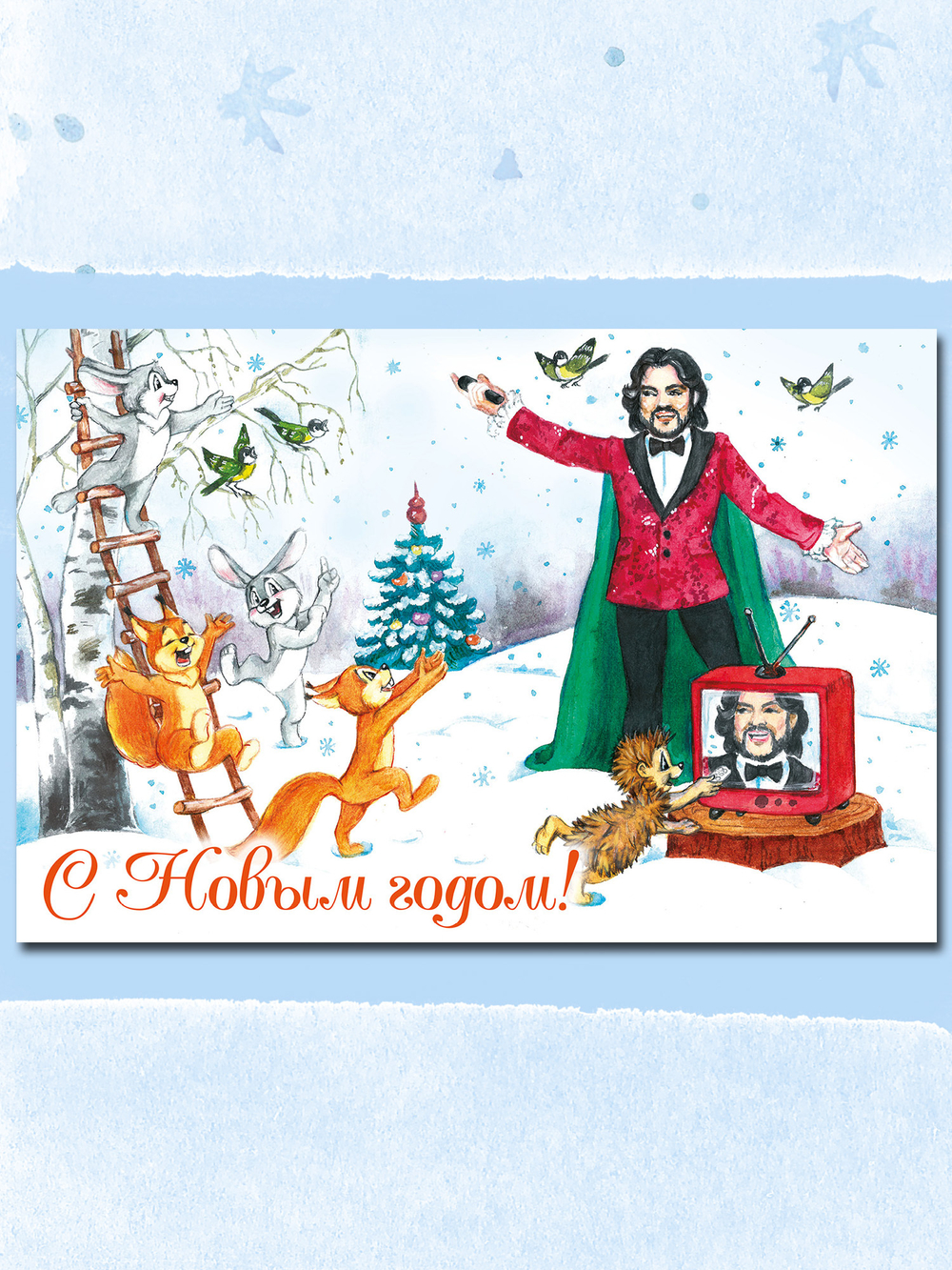 С новым годом! Современные сюжеты