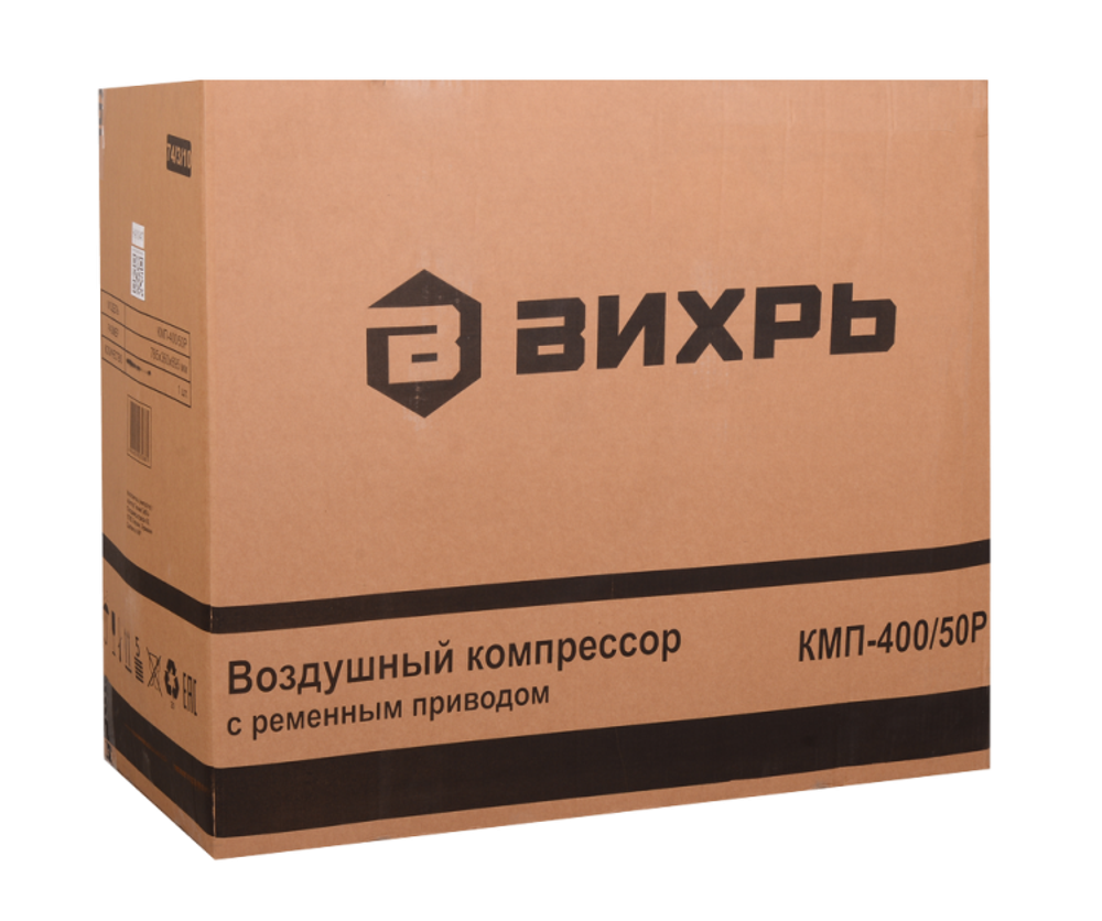 Компрессор ВИХРЬ КМП-400/50Р