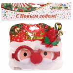 Очки карнавальные «Дед Мороз» 12*14 см, микс
