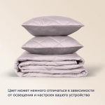 Покрывало + 2 наволочки BuyColor Песок/Роза