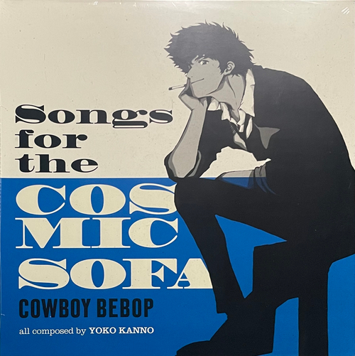Songs For The Cosmic Sofa Cowboy Bebop (Европа 2024г.) Pink