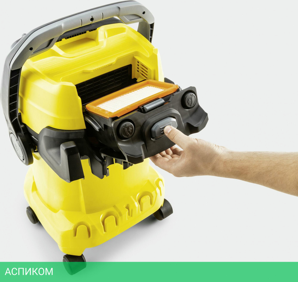 Пылесос Karcher WD 5 V-25/5/22 (1.628-300.0)