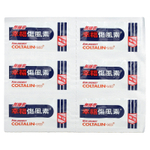 Fortune Pharm, Coltalin-ND, не вызывает сонливости, 36 таблеток