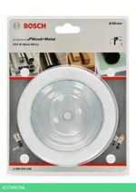 Коронка Bosch Progressor 98мм 2.608.594.238