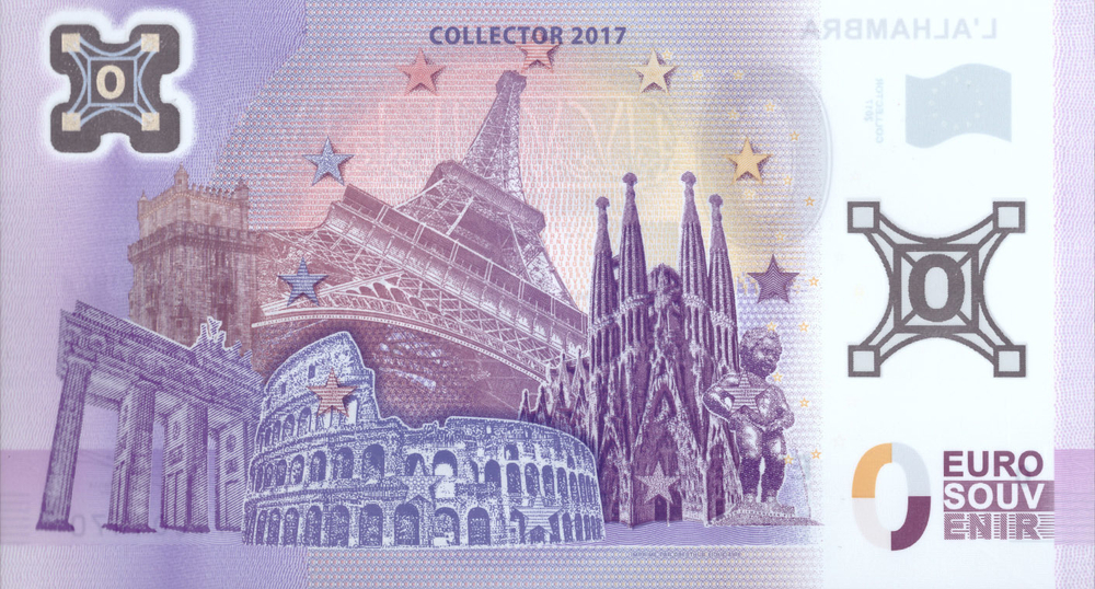 Набор из 15 сувенирных банкнот 0 евро 2017 год. UNC