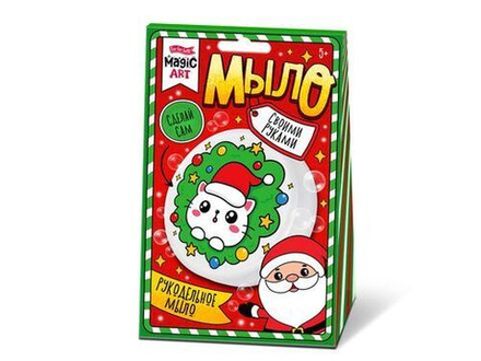 Набор для мыловарения "Новогодний венок" 5+