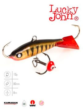 Балансир Lucky John NORDIC 4 с тр. 40мм/11HRT блистер