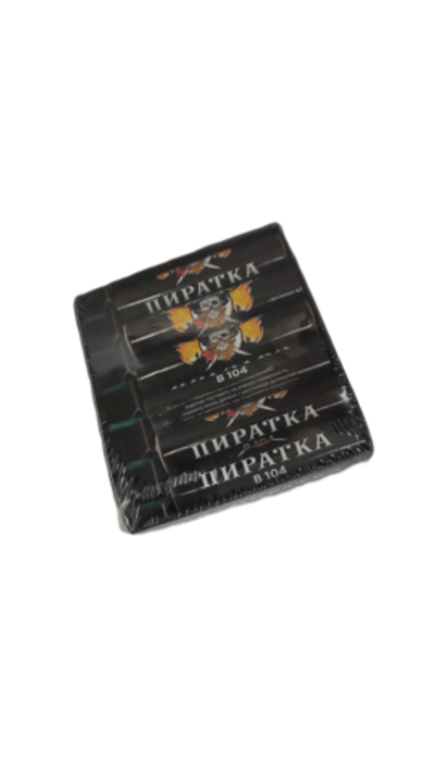 В104 Петарды "ПИРАТКА" (Волк) (1 упаковка / 4 штуки)