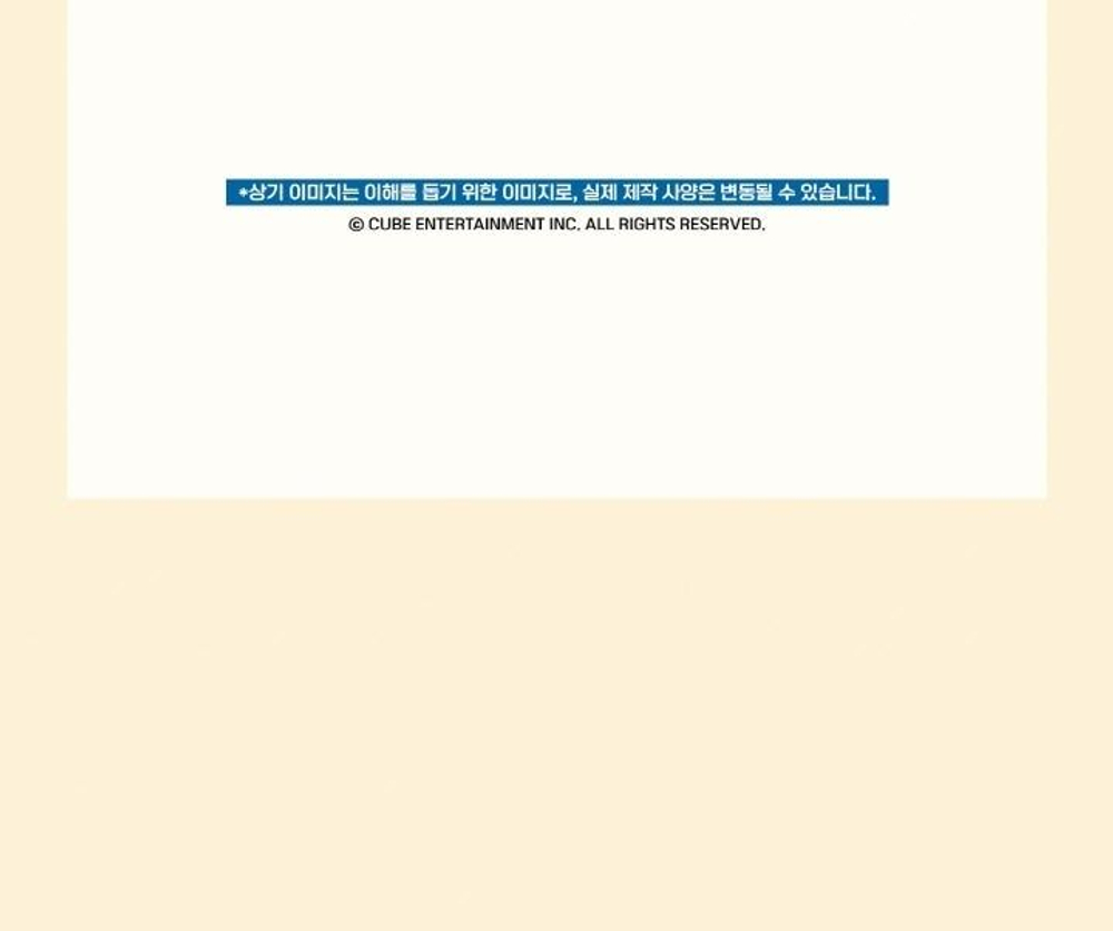 Альбом BTOB - Be Together 3rd Album RANDOM Version