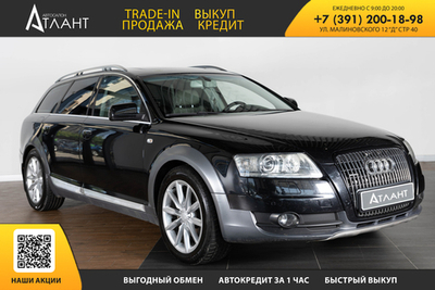 Audi A6 allroad quattro, 2006 год