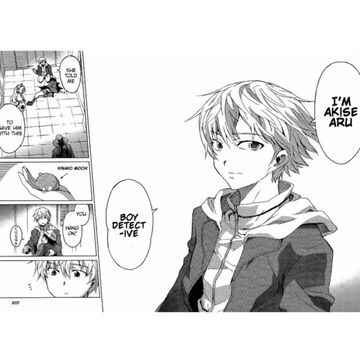 Манга Дневник будущего. Парадокс