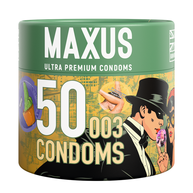 Презервативы MAXUS SO MUCH SEX 003 50, экстремально тонкие, 50 шт