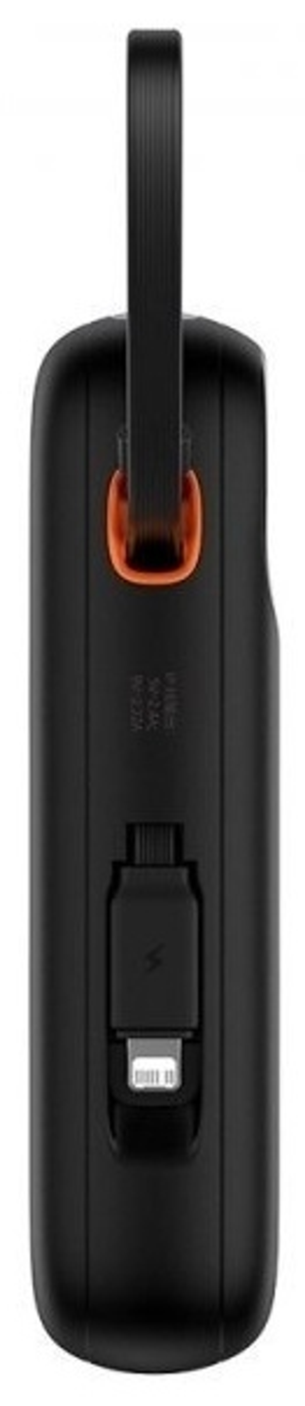 Внешний аккумулятор Baseus Qpow2 Dual-Cable 2C+L+U 22.5W P10055002113-00 20000 мАч черный