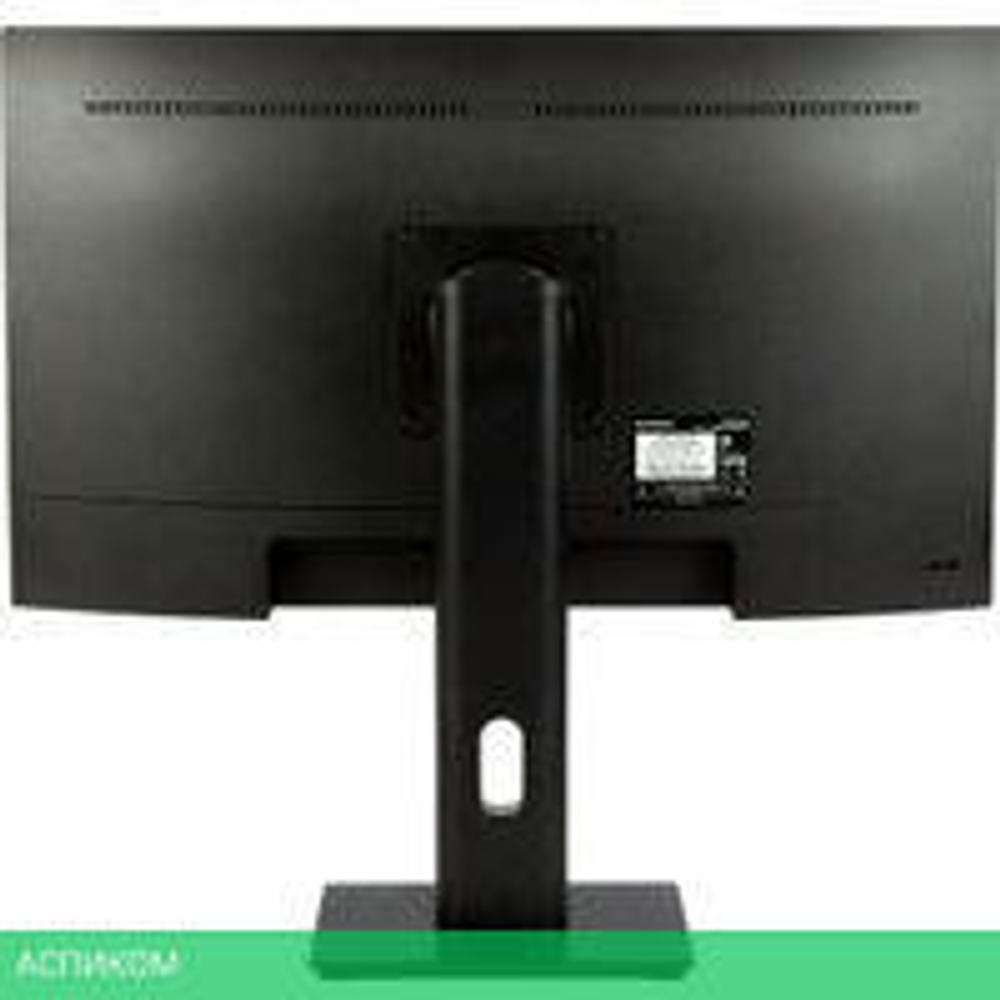 Монитор IRBIS Smartview 24FIDR123_MIR