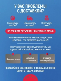 Эндоскоп автомобильный Prestim P100-8mm 1080P / Промышленный эндоскоп