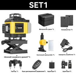 Лазерный уровень нивелир 4D 16 линий зеленый луч 360,2 Батарейки Комплект+С экранным дисплеем