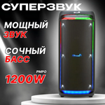 Колонка 10" (30-26 DANCE BOX 1200) динамик 2шт/10" ELTRONIC с TWS