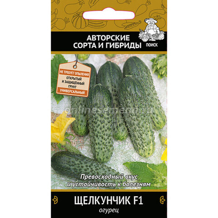 Огурец Щелкунчик 12шт Ц Поиск