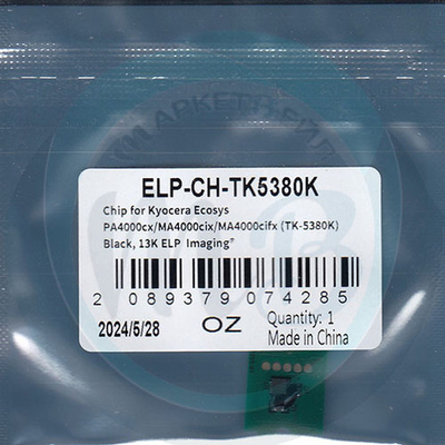 Чип для Kyocera Ecosys PA4000cx/MA4000cix/MA4000cifx (TK-5380K) Black, 13K ELP Imaging®