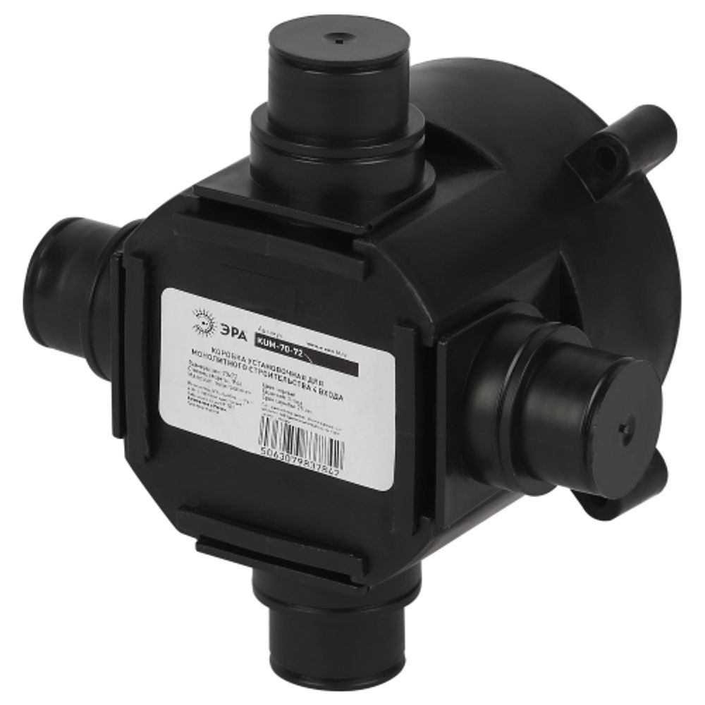 Коробка установочная ЭРА KUM-70-72 черная 70х72мм для монолитного строительства 4 входа IP44