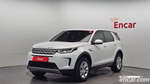 Land Rover Discovery Sports 2 Generation D150 S (02.2020)