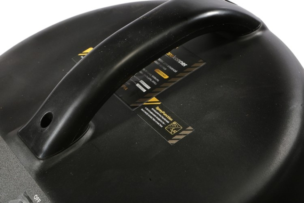 Пылесос сетевой HANSKONNER HVC20WD моющий