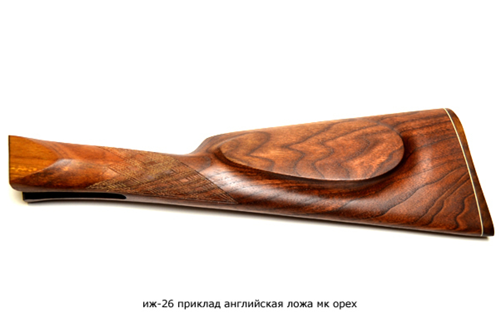 ИЖ-26,54 приклад Английская ложа Монте-Карло орех
