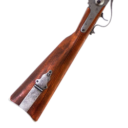 Denix Винтовка Шарпа армейская, США 1859 г.