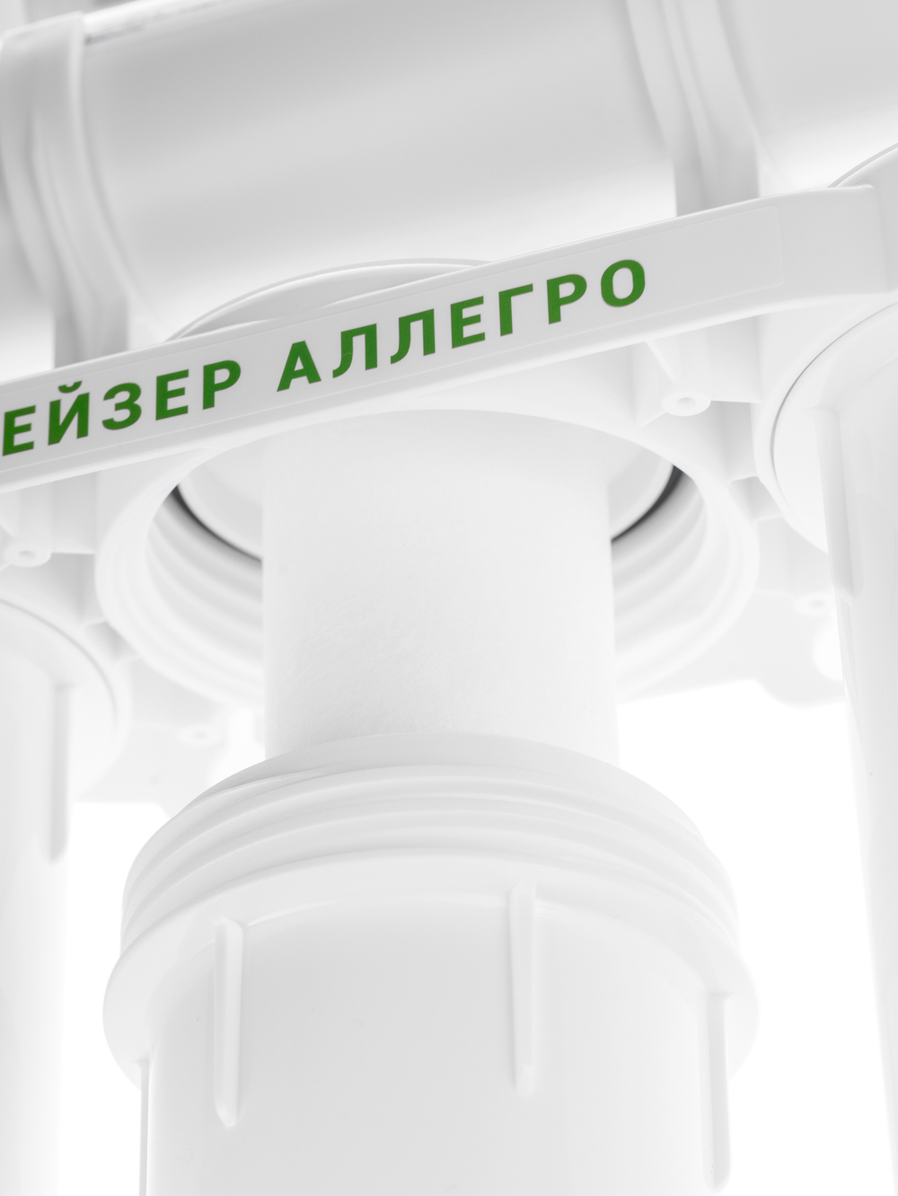 Гейзер Аллегро П (бак 12л, кран 3) с помпой