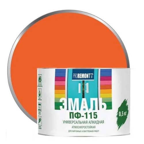 Эмаль ПФ-115 оранжевая  0,9кг PROREMONTТ  (Лакра)