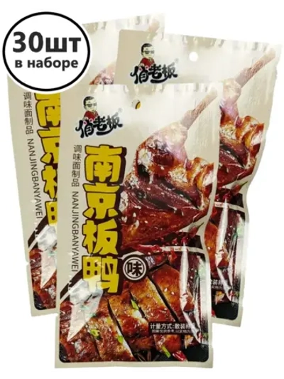 Снеки острые со вкусом Утки по-Пекински 21 г * 30 шт