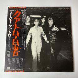 Винтажная виниловая пластинка LP Suzi Quatro Aggro Phobia (Japan 1976) (Obi)