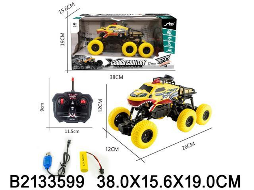 Джип на РУ, коробка 5550-9