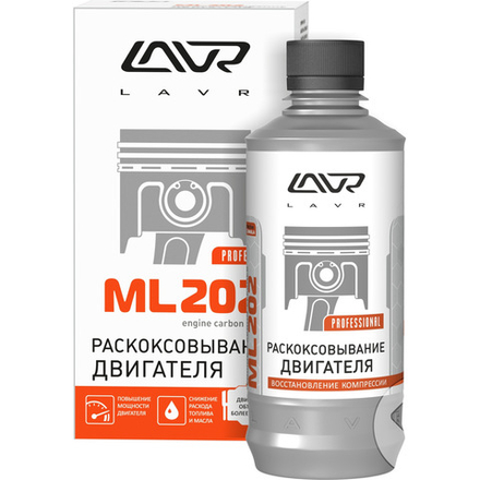 Раскоксовка двигателя LAVR 2504 (ML-202) 330мл