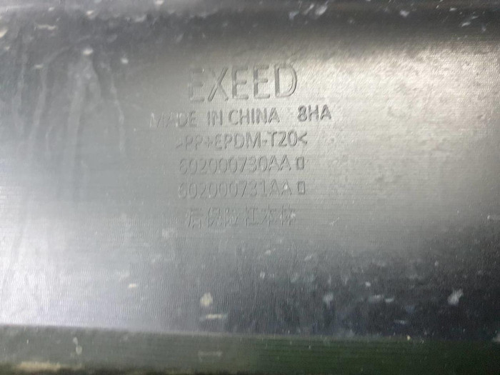 Бампер задний EXEED VX (2021-н.в.)