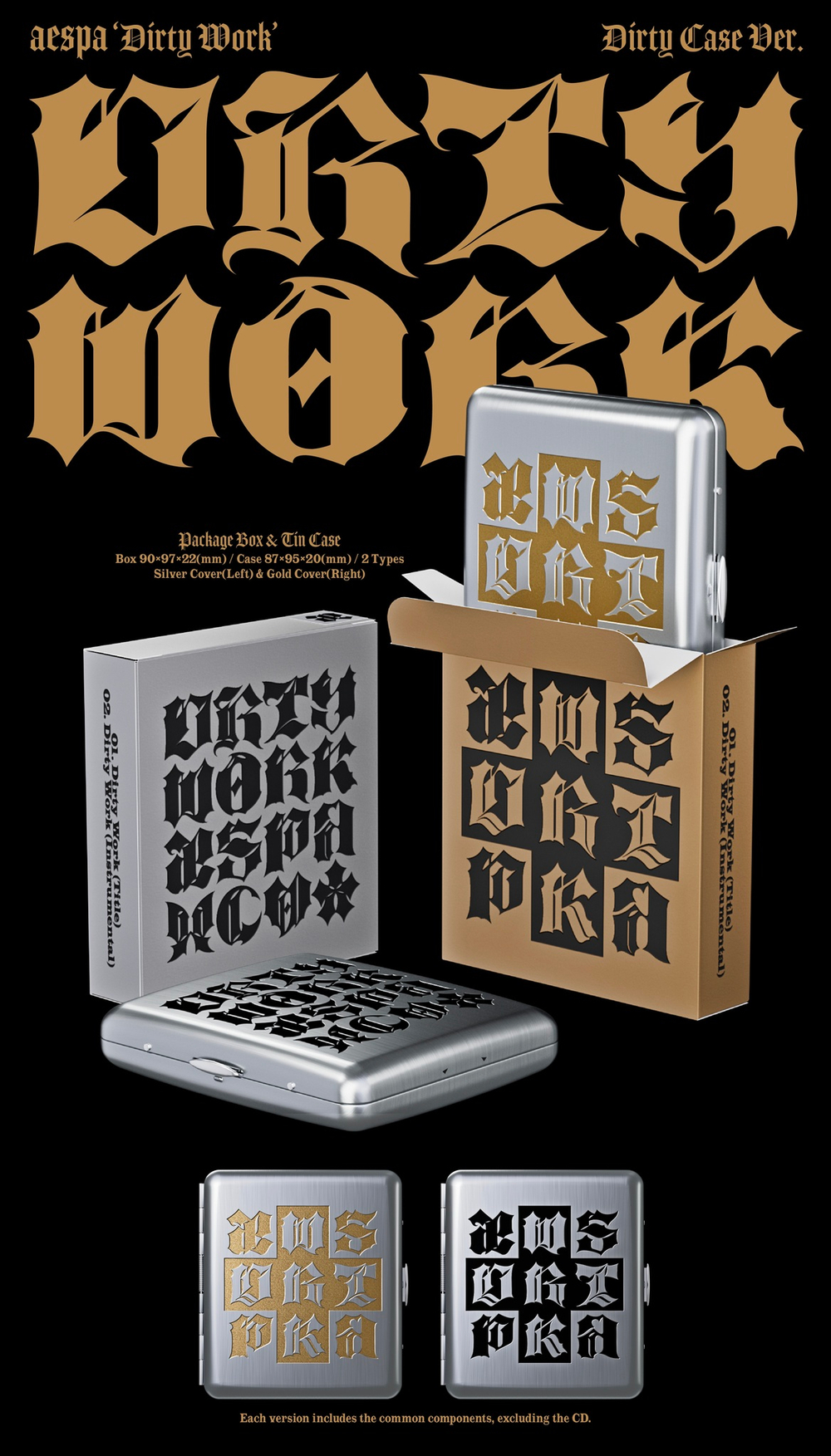 Альбом aespa - Dirty Work (Dirty Case Ver.)