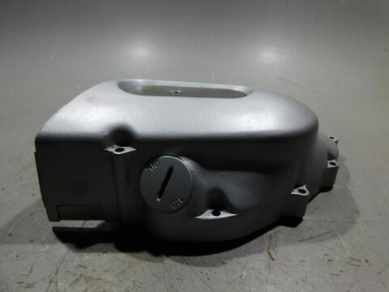 Крышка сцепления Kawasaki Vulcan 400 VN400 022423