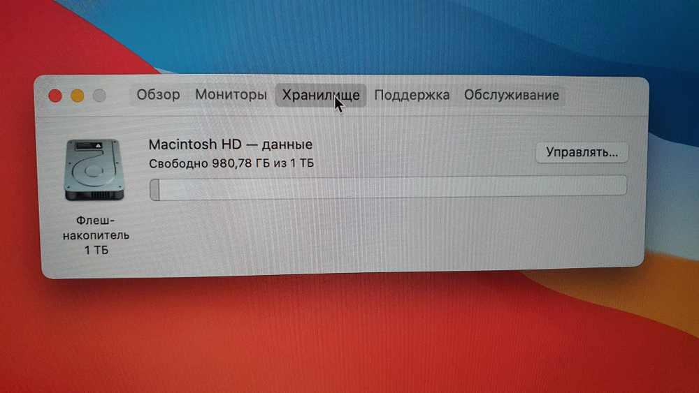 MacBook Pro 15 2018 i9/32Gb/560x 4Gb/SSD1Tb 65цикл