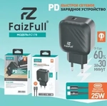 Зарядное устройство FaizFull FC178 PD25W 3A Type-C + кабель Type-C-Lightning Black