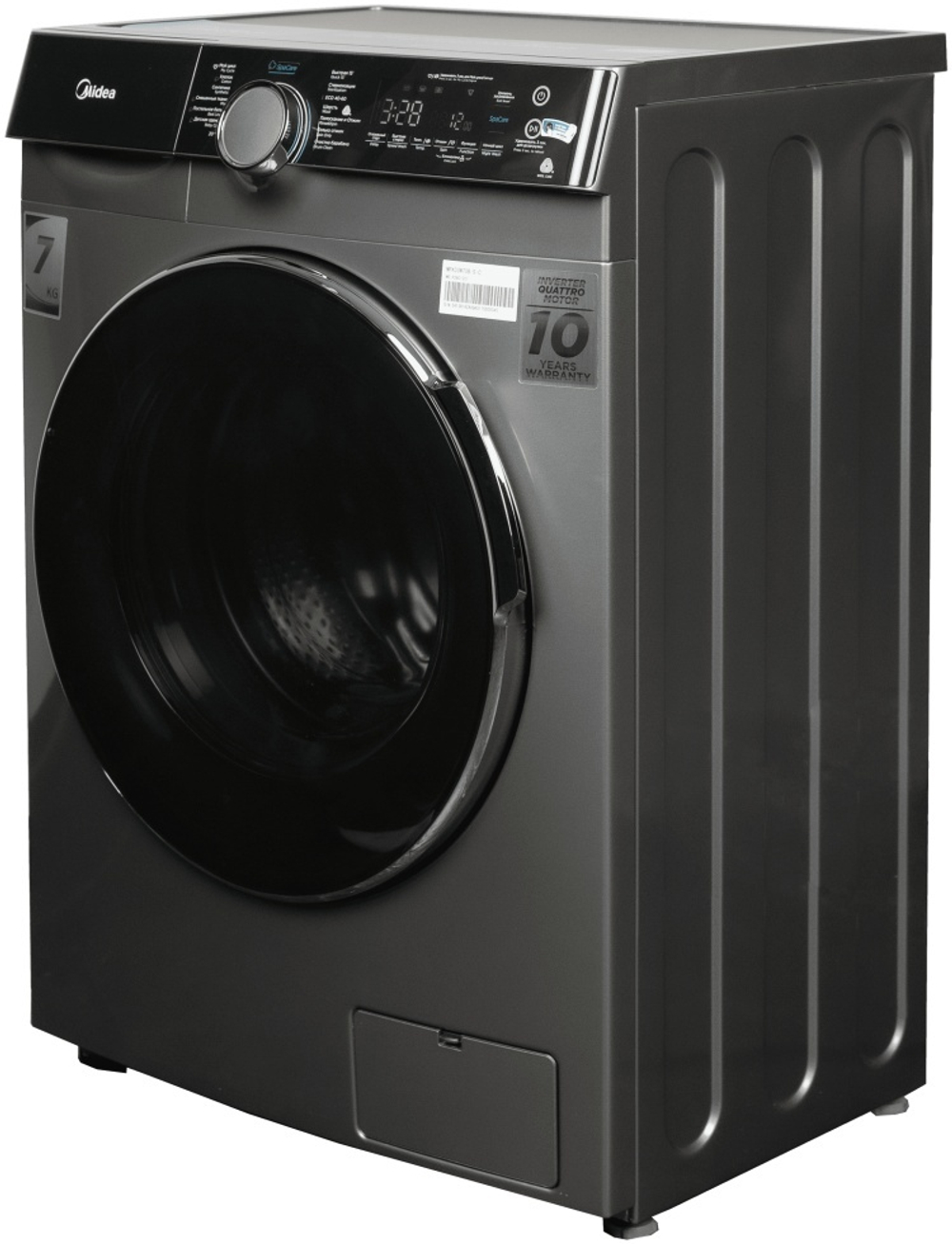 Стиральная машина Midea MFK 03W70B\S - C серый