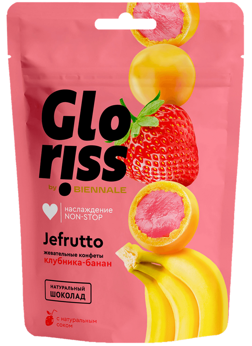 Gloriss жев. конфеты в шоколаде со вкусом клубника-банан 75гр