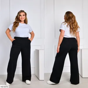 Штаны HJ-1971 Фабрика Моды