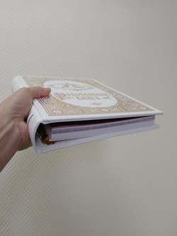 Семейная родословная книга "Свадебная - Золото" в обложке из искусственной кожи