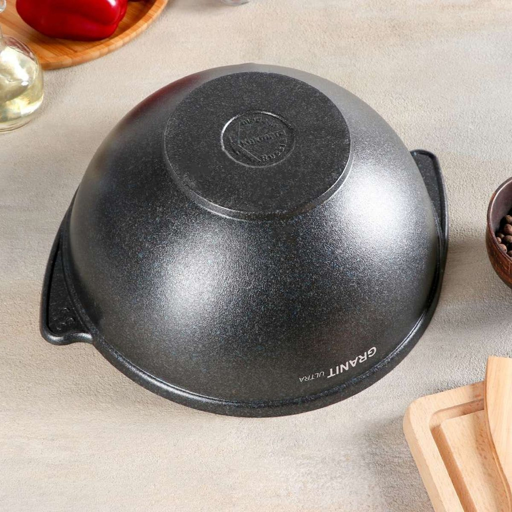 Казан алюминий, антиприг, 4.5 л, Granit Ultra, с крыш, син, Kukmara, кгг47а