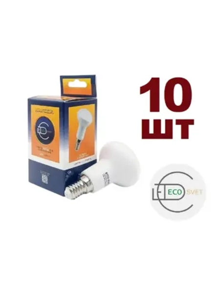 Светодиодная LED лампа R50 E14 7W нейтр 10шт